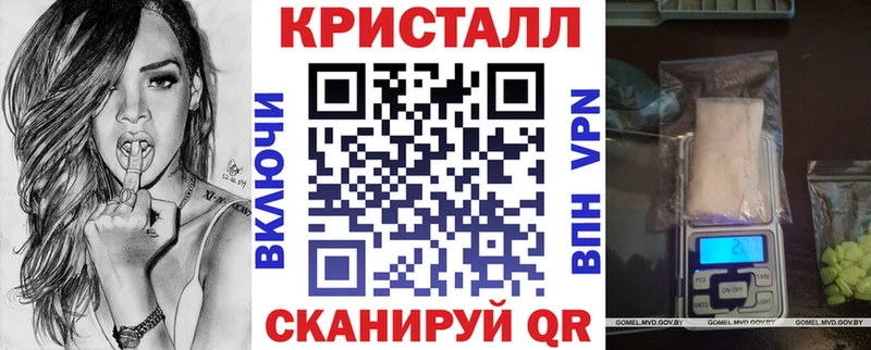 Амфетамин Premium  blacksprut tor  Иркутск 