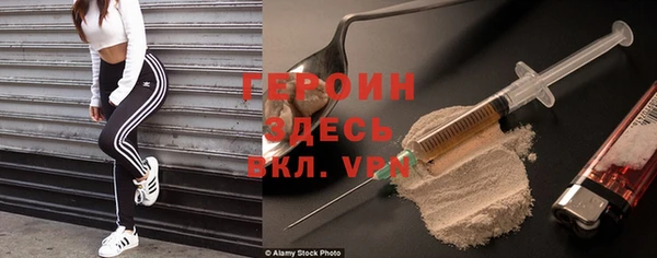 прущий лед Алексеевка