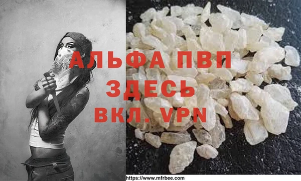 jwh Алексин
