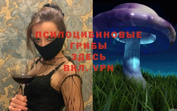 МДМА Алзамай
