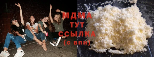 прущий лед Алексеевка