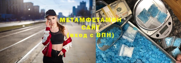 прущий лед Алексеевка
