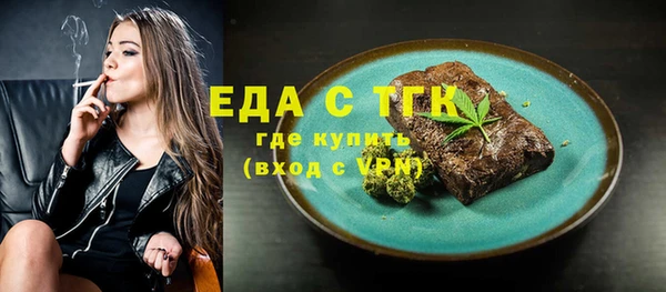 прущий лед Алексеевка