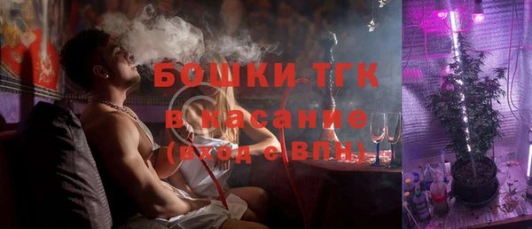 jwh Алексин