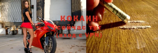 прущий лед Алексеевка