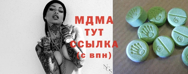 прущий лед Алексеевка