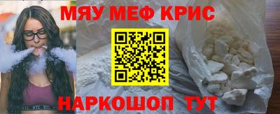 mix Конаково