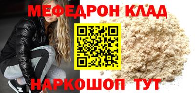 mix Конаково
