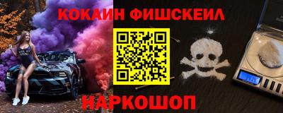 mix Конаково
