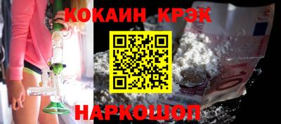 прущие грибы Коммунар