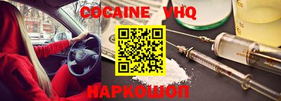 прущие грибы Коммунар