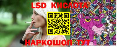 дживик Комсомольск-на-Амуре