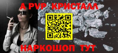 mix Конаково