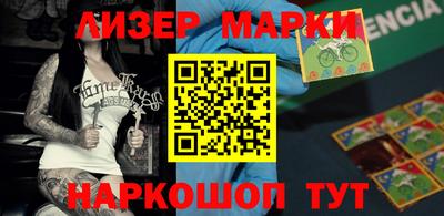 mix Конаково