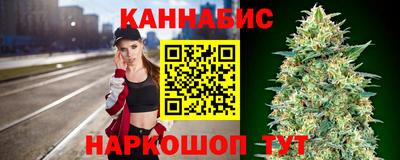 дживик Комсомольск-на-Амуре