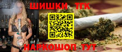 дживик Комсомольск-на-Амуре