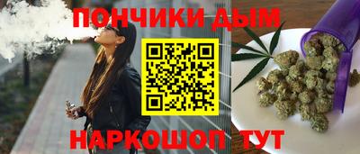 прущие грибы Коммунар