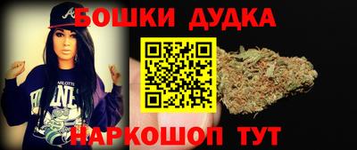 дживик Комсомольск-на-Амуре