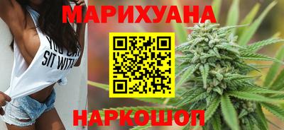 дживик Комсомольск-на-Амуре