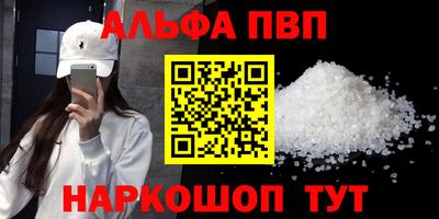 прущие грибы Коммунар