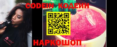 mix Конаково