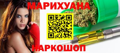 дживик Комсомольск-на-Амуре