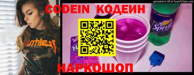 прущие грибы Коммунар