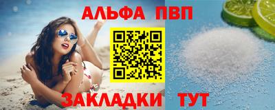 mix Конаково