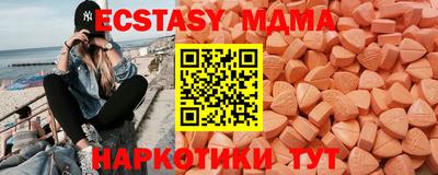 дживик Комсомольск-на-Амуре