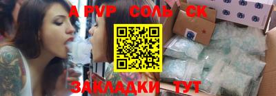 mix Конаково