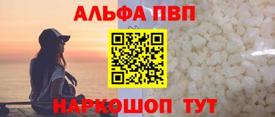 mix Конаково