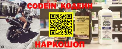 mix Конаково