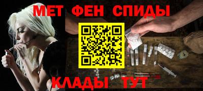 прущие грибы Коммунар