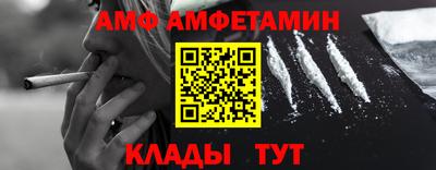 прущие грибы Коммунар