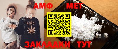 МДМА Усть-Джегута