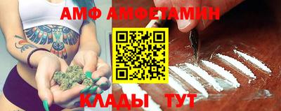 прущие грибы Коммунар
