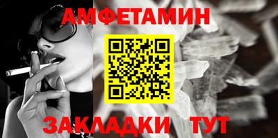 mix Конаково