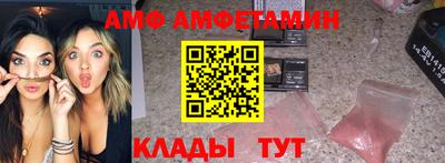 mix Конаково