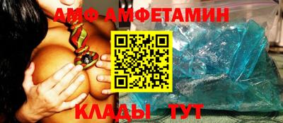 прущие грибы Коммунар