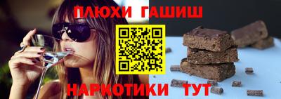 mix Конаково