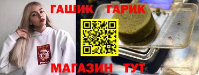 mix Конаково