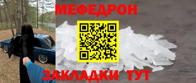 mix Конаково