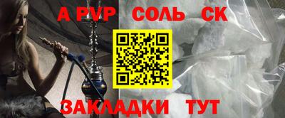 mix Конаково