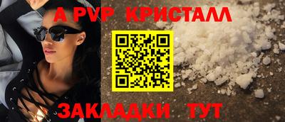 mix Конаково