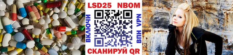 магазин наркотиков Иркутск ЛСД экстази кислота