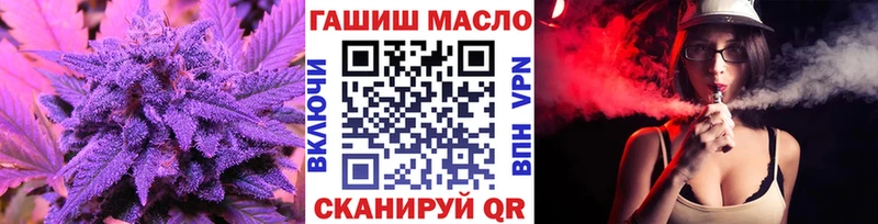 Дистиллят ТГК концентрат  Иркутск 