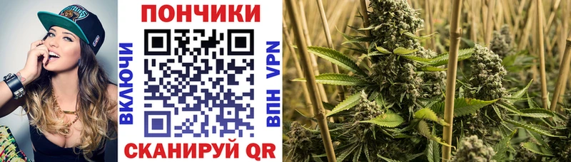 Конопля индика  Иркутск 